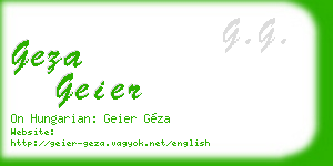 geza geier business card